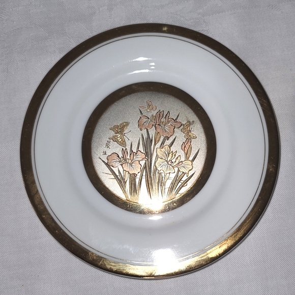 The Art of Chokin dish, 24K trim, 6 1/2"  Japan - Picture 12 of 12